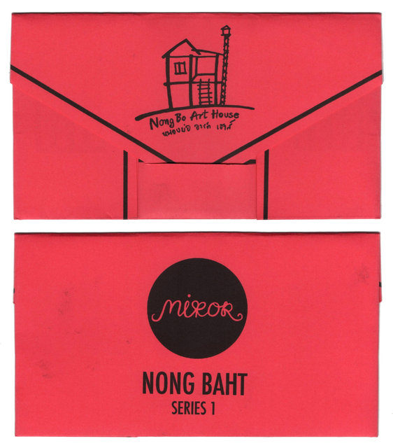 Collector's Set: Envelope