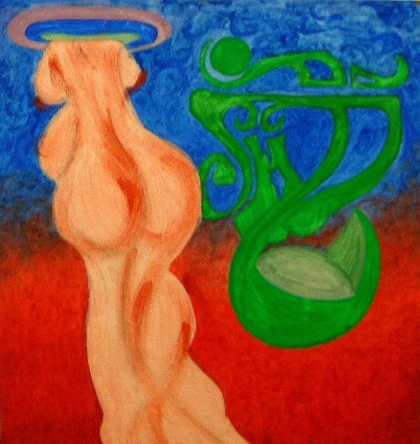 Reve I incursion du monde du dessous vers le monde du dessus (2001)