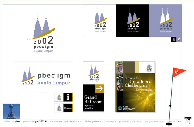 PBEC_logo.jpg