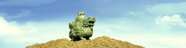 Chartered Bank_S2.jpg