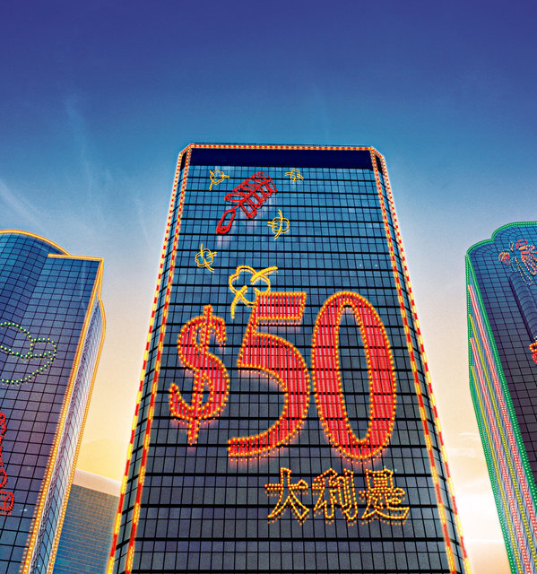 SCB_CNY_Ext-News-01-14N.jpg