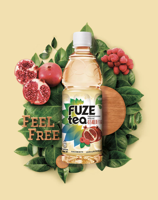 Fuzetea_raspberry_final copy.jpg