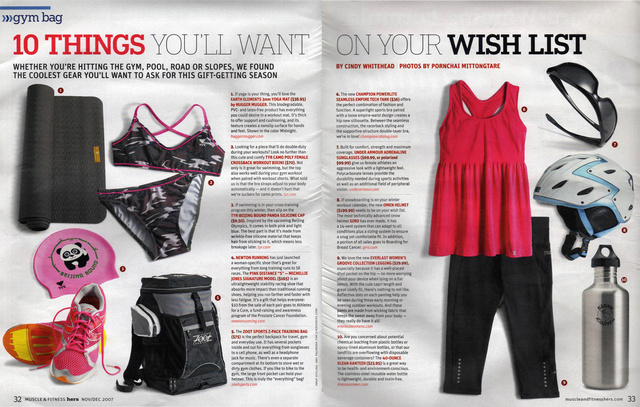 Holiday Wish List / M&F HERS Magazine