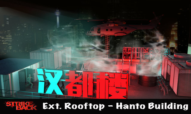 Rooftop Hanto Building.jpg