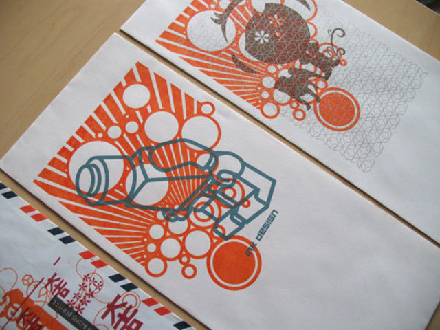 0502ink0.jpg