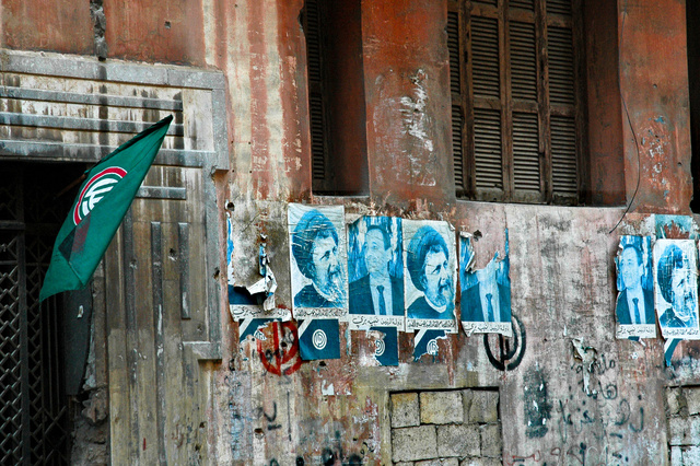 House in Beirut, with Amal party flag and politica