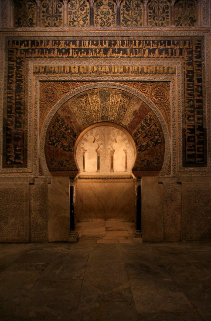 cordoba - mezquita mirahb