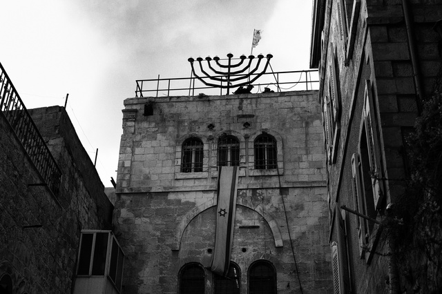 Israeli Jewish house in the old city of Jerusalem