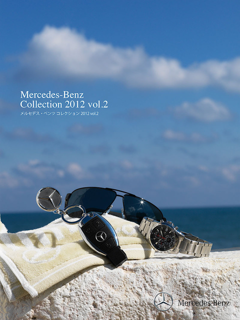 Mercedes-Benz-Collection-2012-vol.2.jpg