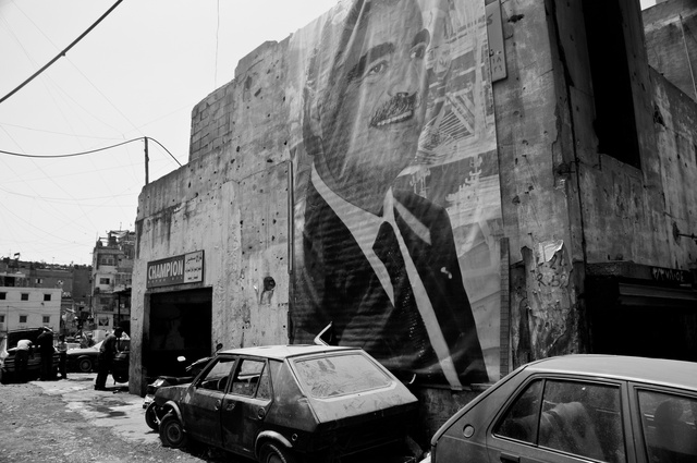 Portrait of former Prime Minster Rafik Hariri
