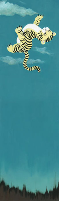 Leaf In The Wind (2006)