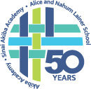 50th Year Celebration Logo for Lainer School which became Sinai Akiba Academy