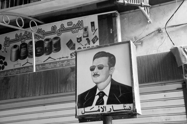 Potrait of Assad with sunglasses, Damascus