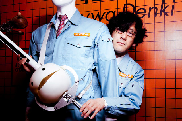 Maywa Denki 明和電機