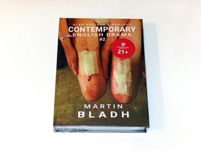 Contemporary #2: English Drama: Martin Bladh.