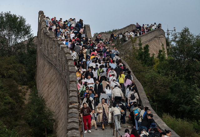 The World At 8 Billion