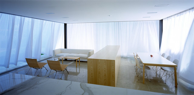 Szirtes House, Sydney