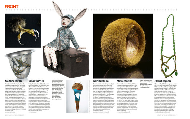 Crafts Issue 256