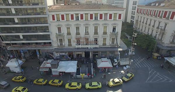 Bageion, Omonoia square, November 2015, Athens (videostill) © VICE: Thodoris Konstantinou, photography director | Ionas Katrakazos, drone operator | Tryfonas Karatzinas, montage.