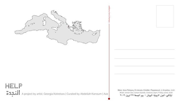 Ithaki - HELP-update-3.jpg