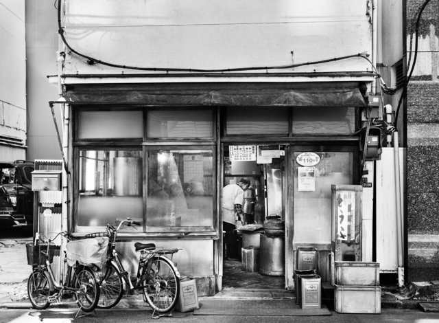 Taito City Street
