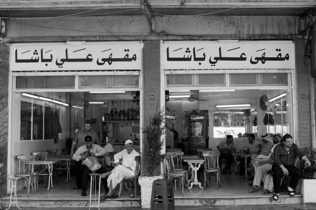 Cafe in Damascus