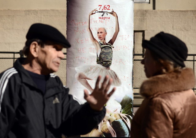 Putin in Lviv_(Dyachyshyn)_11_resize.JPG