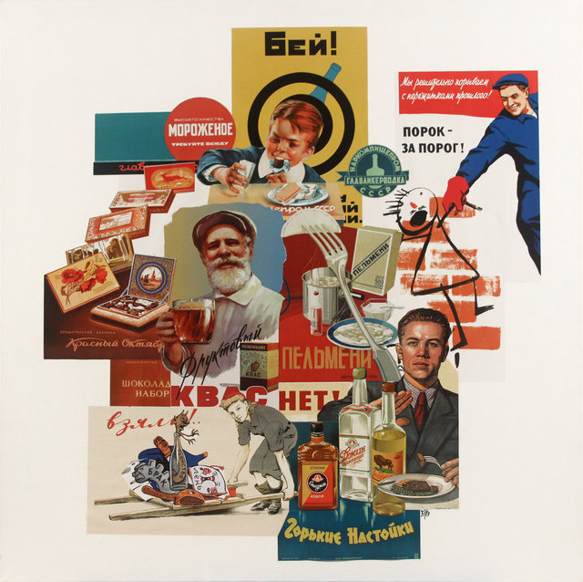 Soviet Collage 1