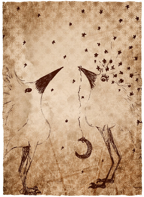 Cosmos