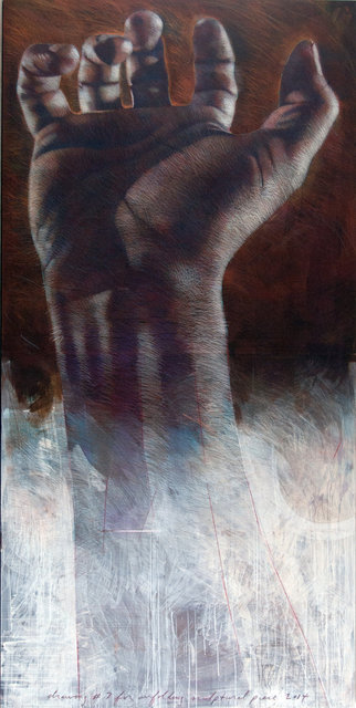 Drawing #7 (cropped) - 6' x 12'.tif