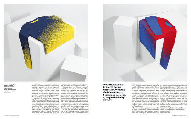 Crafts Issue 263