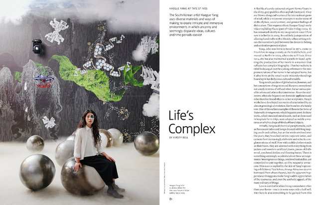 TateEtc50 - Autumn 2020