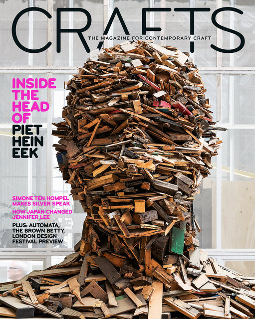 Crafts Issue 262