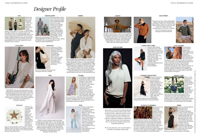 Vogue February 2022