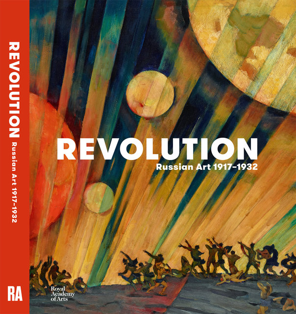 RA Revolution