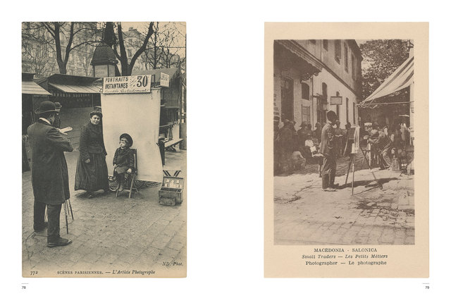 Kasmin's Postcards - Lens