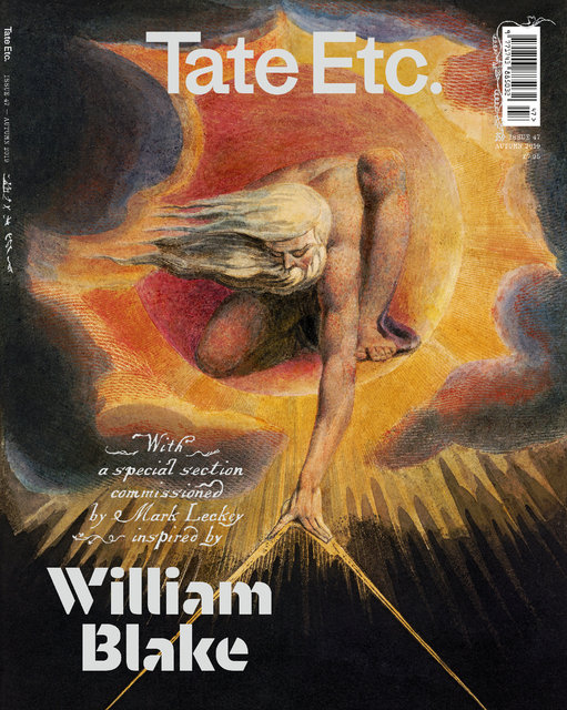 TateEtc47