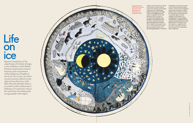 Art Quarterly Summer 2020
