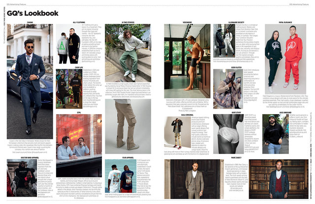 GQ December 2021
