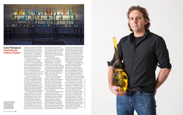 Crafts Issue 264