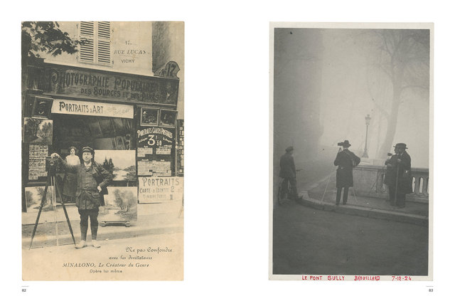 Kasmin's Postcards - Lens
