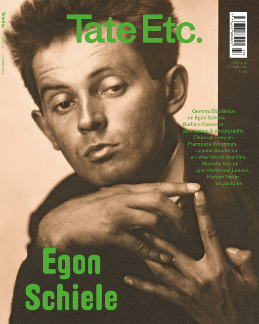 TateEtc 43
