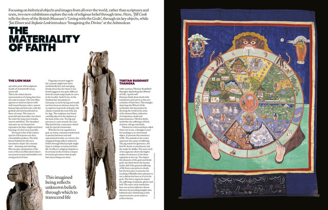 Art Quarterly Autumn 2017