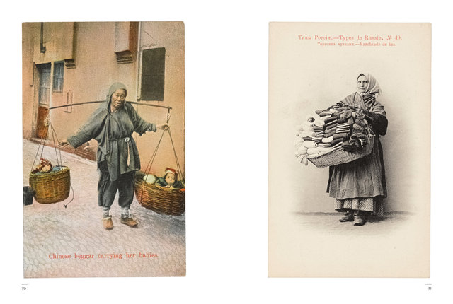Kasmin's Postcards - Burden