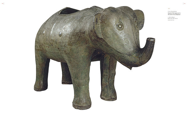 RA Bronze