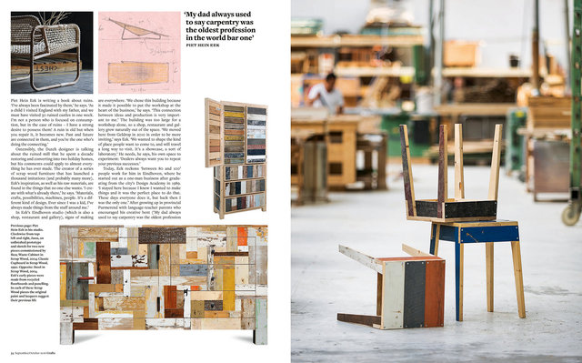Crafts Issue 262