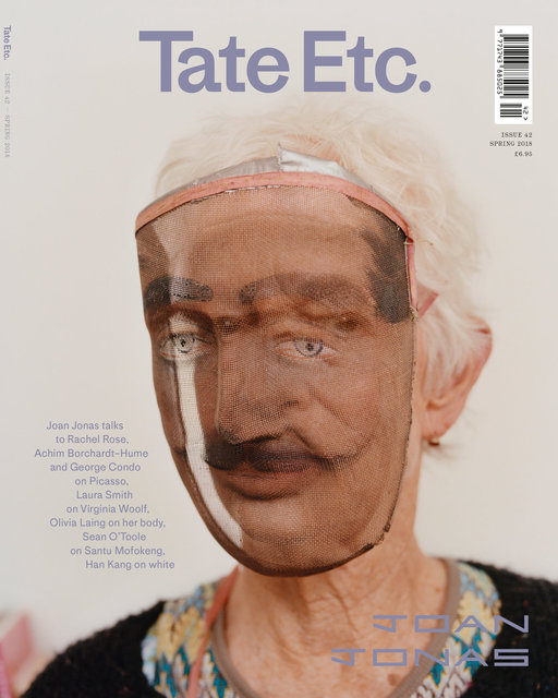 TateEtc 42