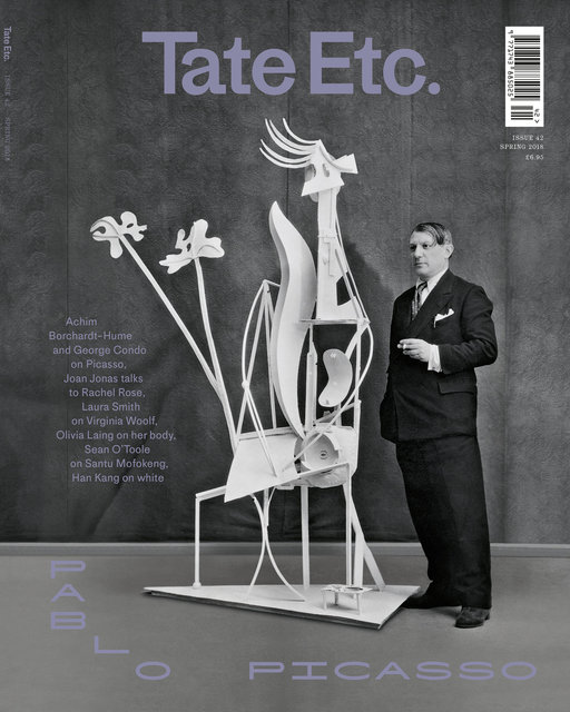 TateEtc 42