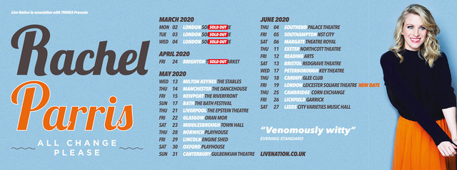 February 2020