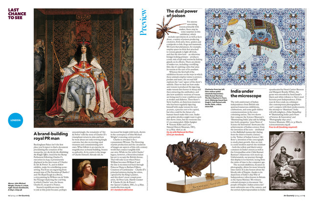 Art Quarterly Spring 2018
